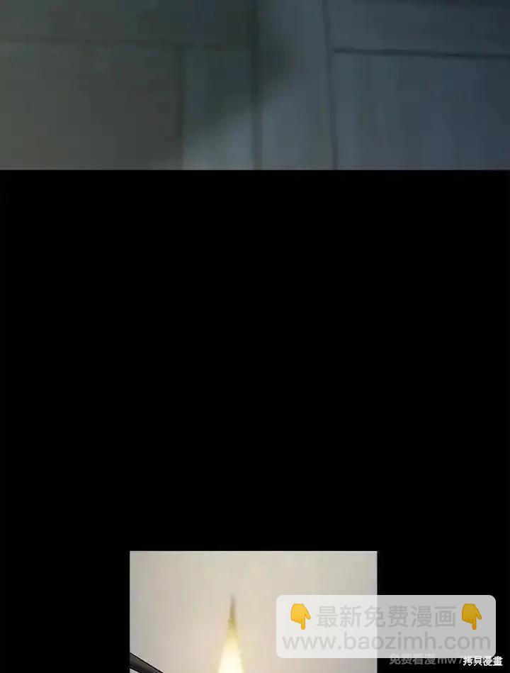 第182话15