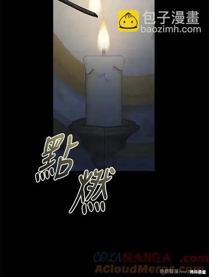 第182话16