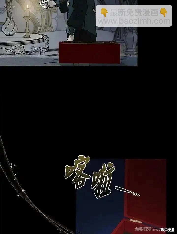 第182话18