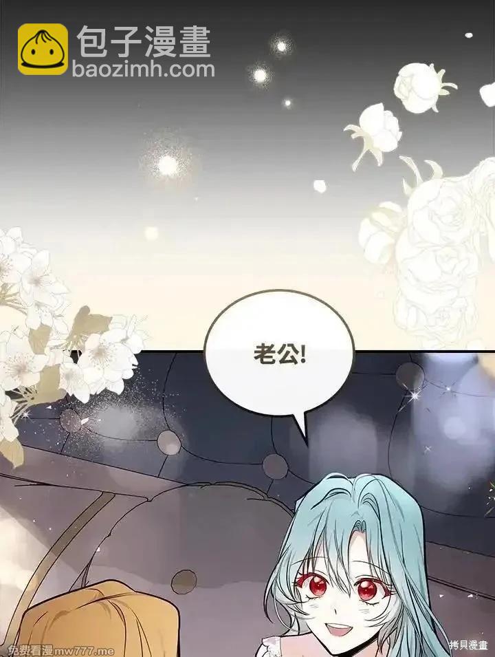 第182话22