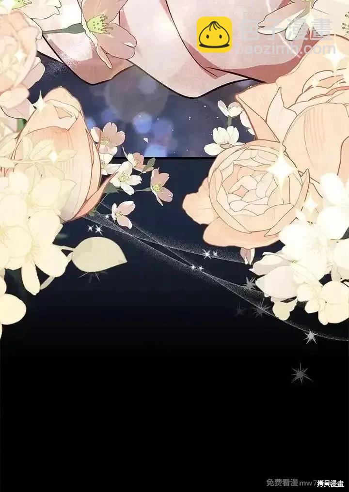 第182话31