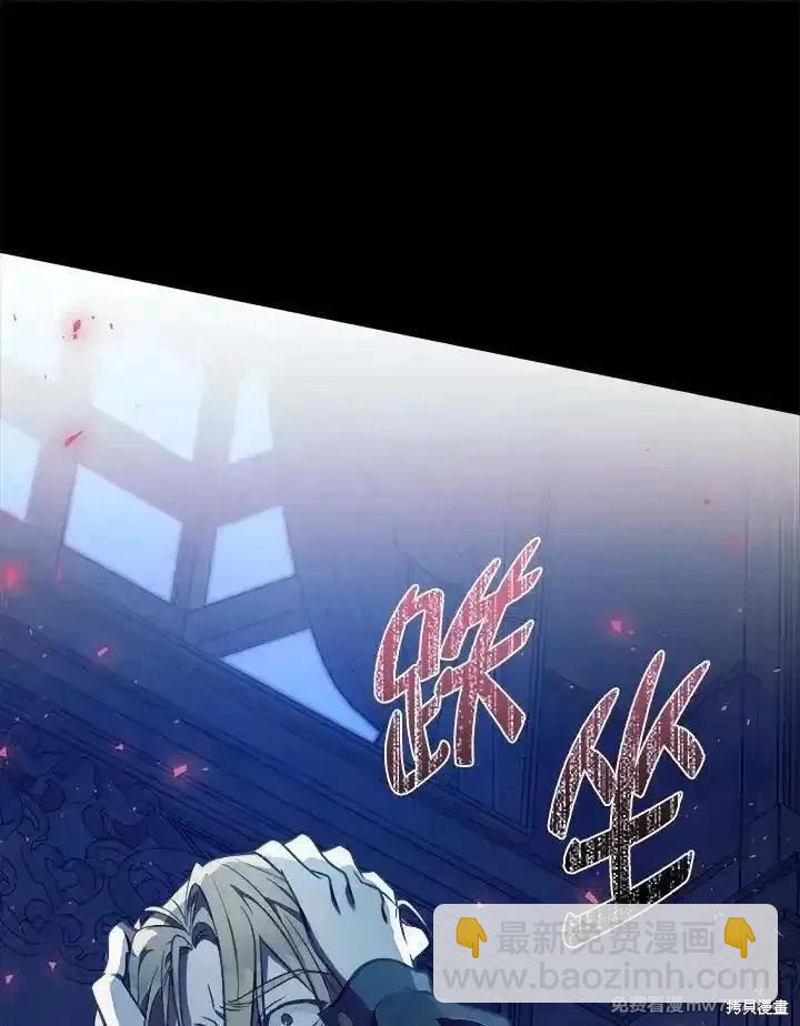 第182话37