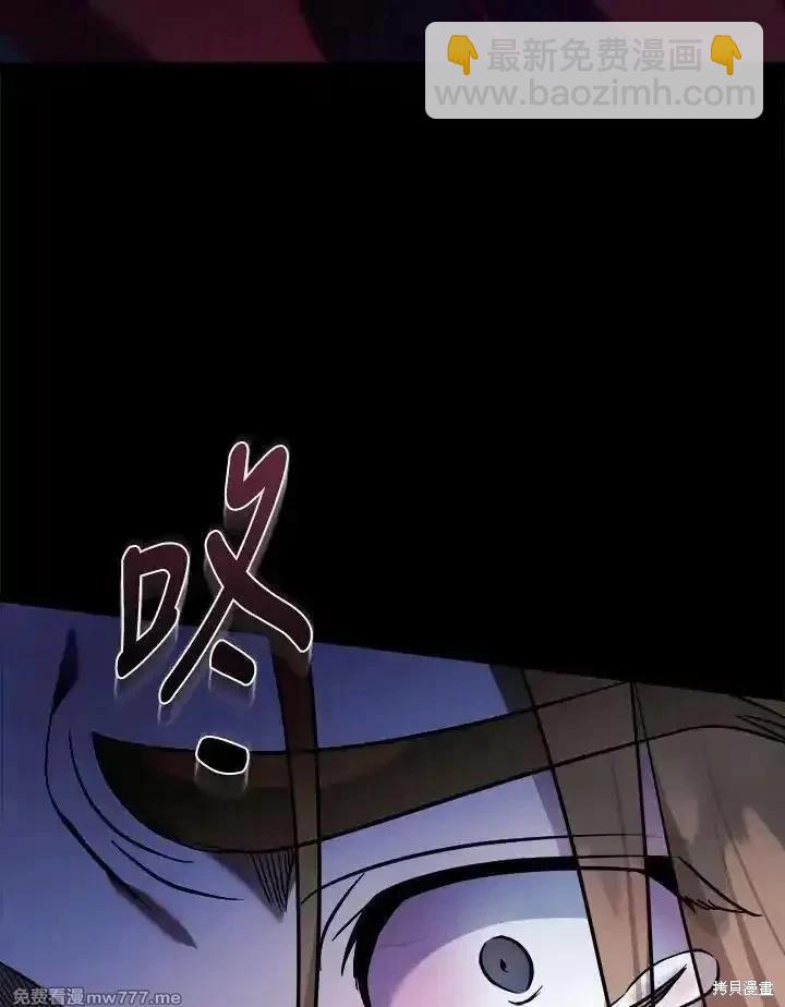 第182话39