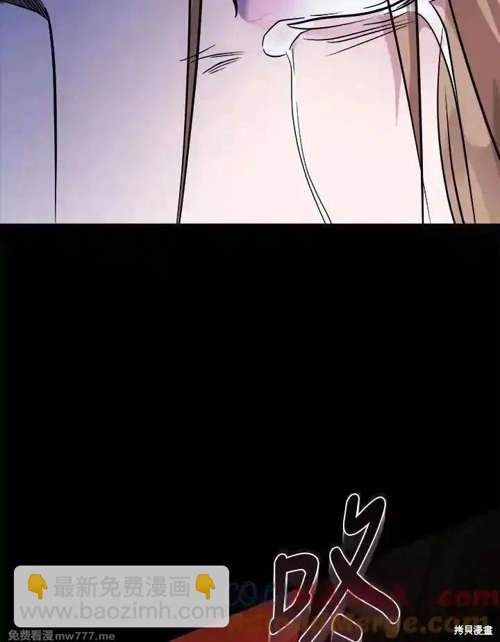 第182话40