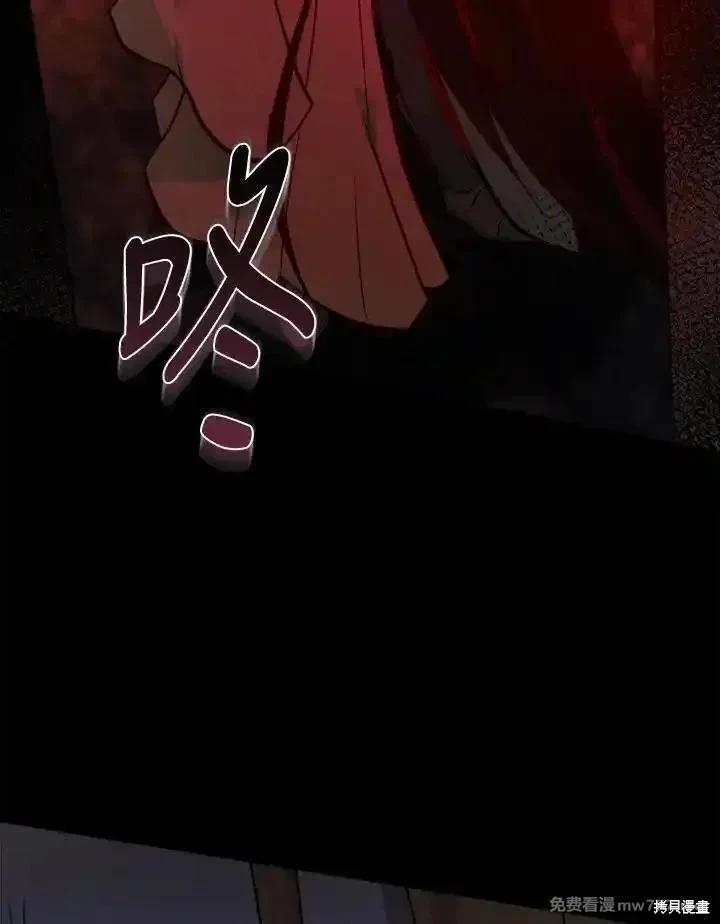 第182话42