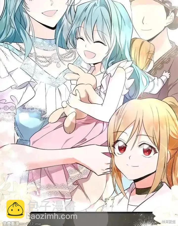 第182话45