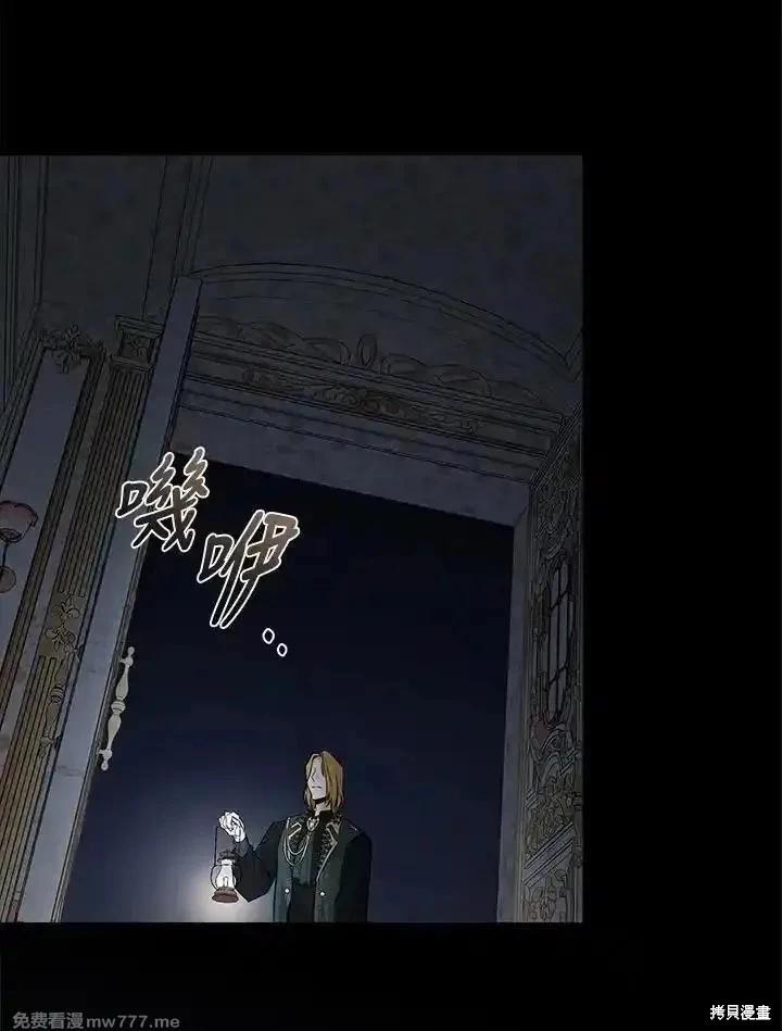 第182话5