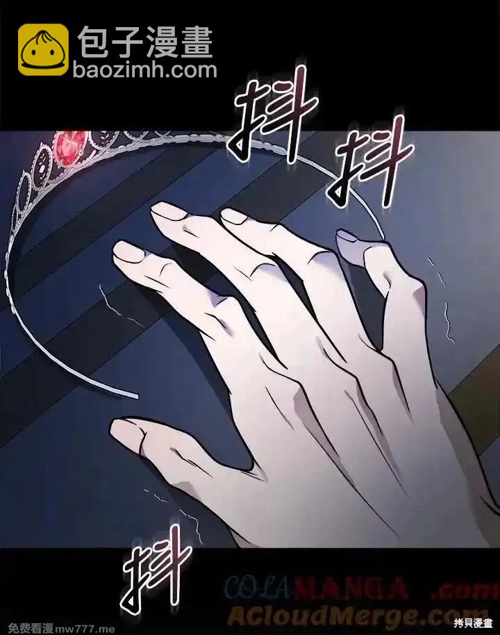 第182话52