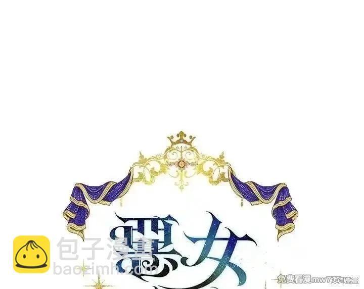 第182话54