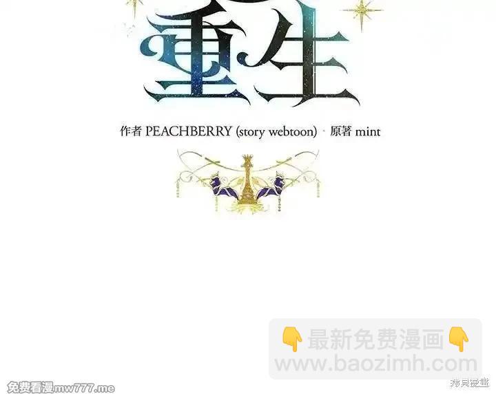 第182话55