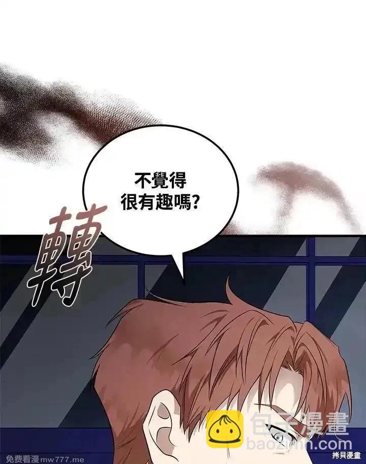 第182话63