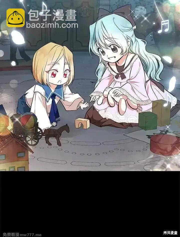第182话7