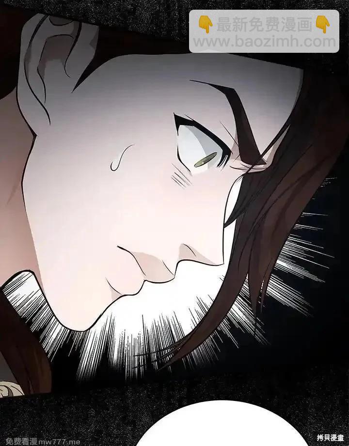 第182话74
