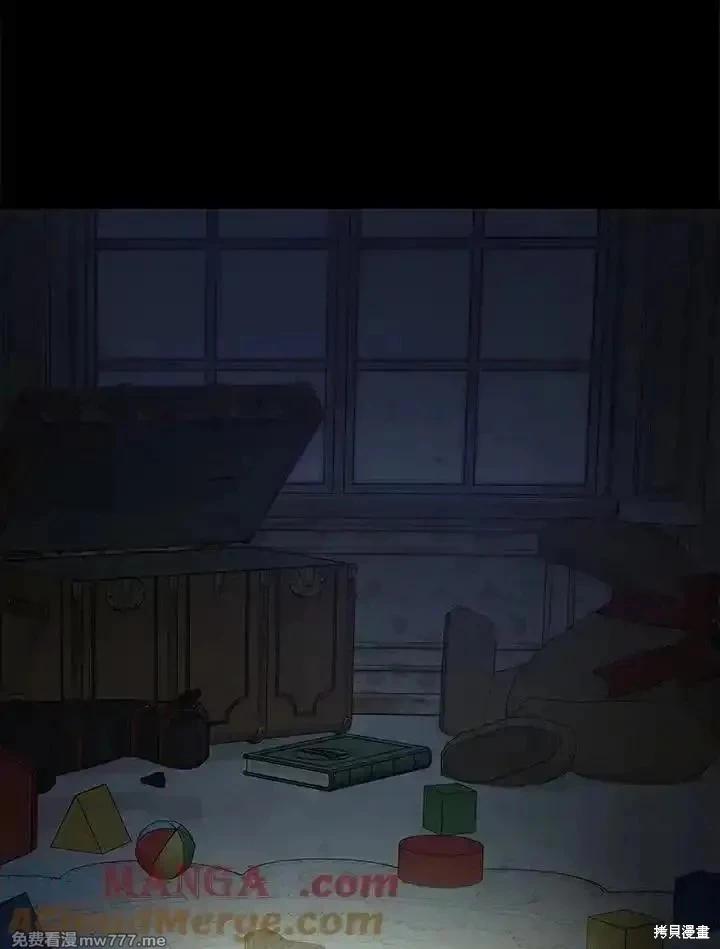 第182话8