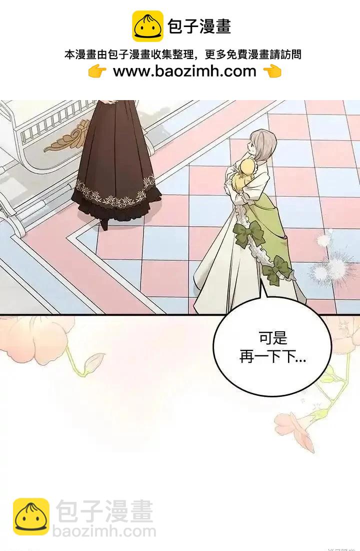 第183话1