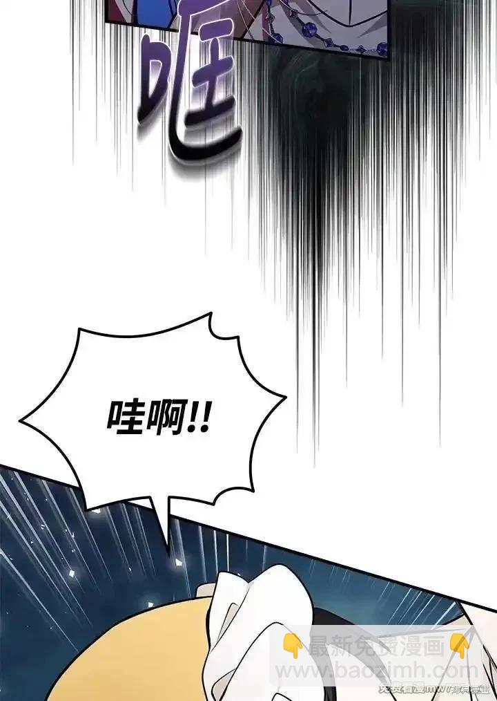 第183话10