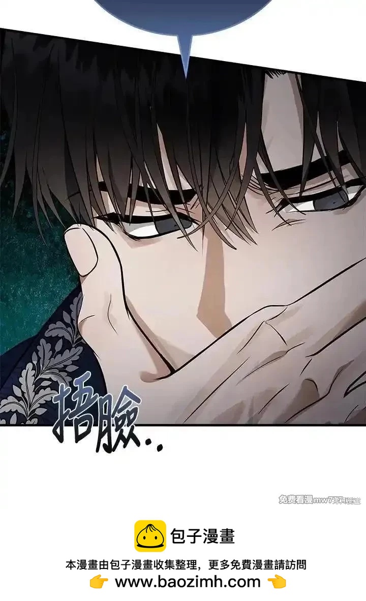 第183话107
