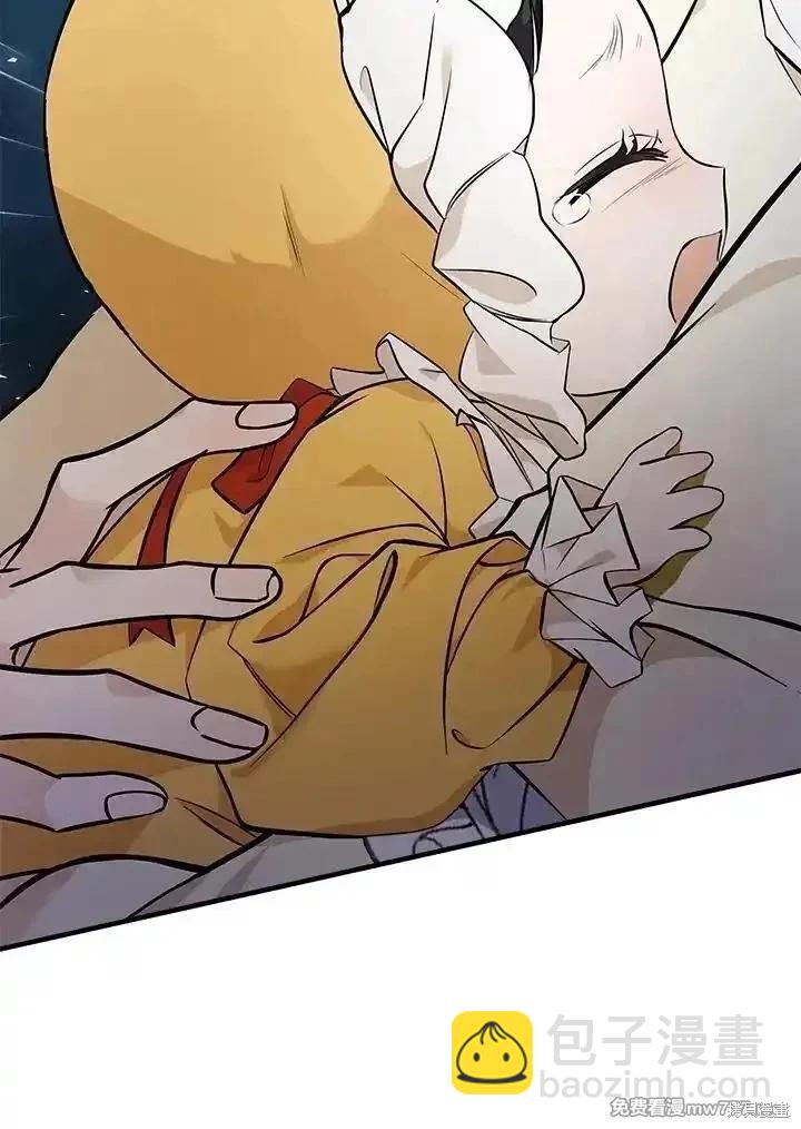 第183话11