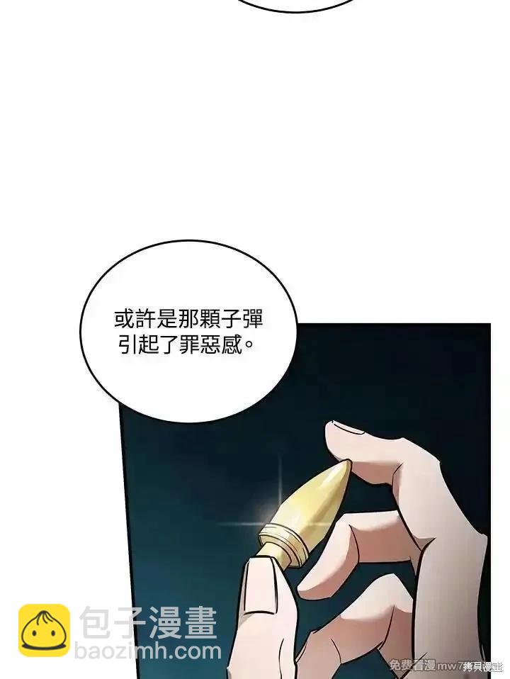 第183话111
