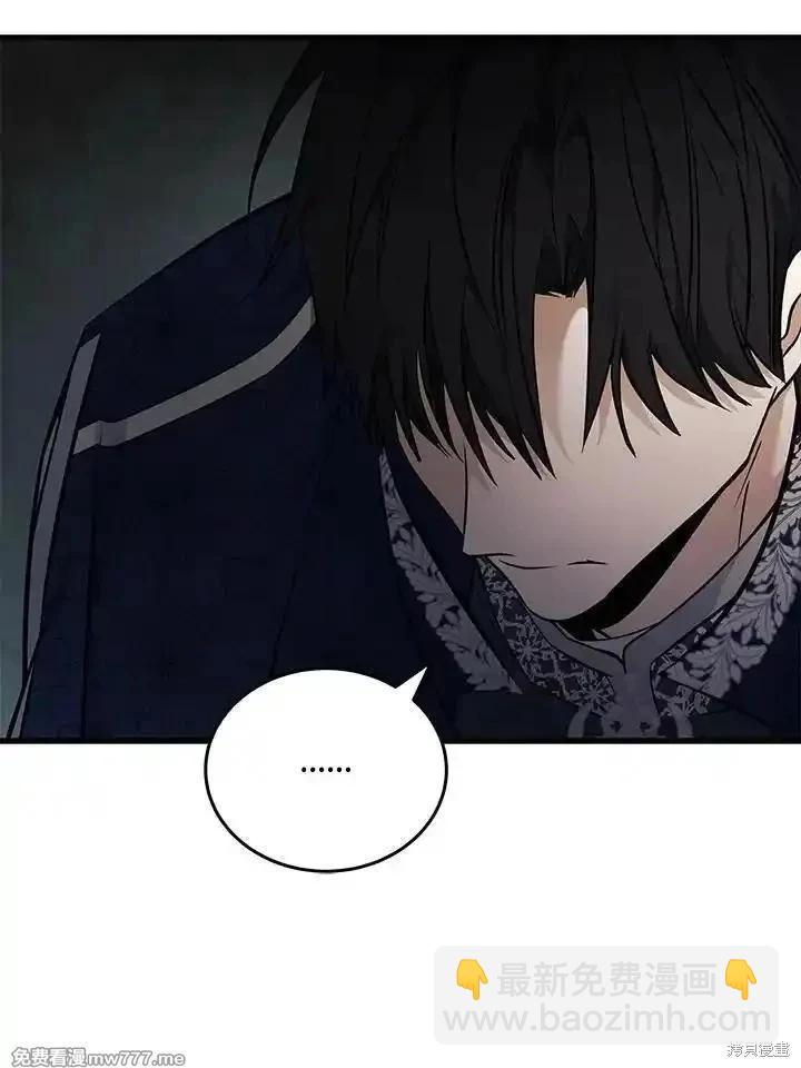 第183话113