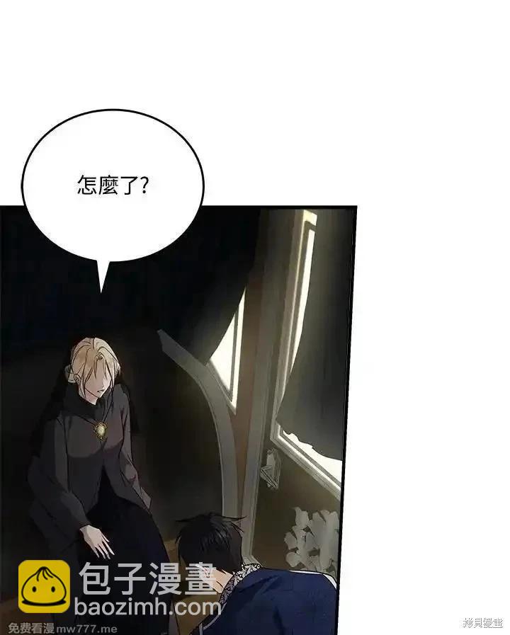 第183话114