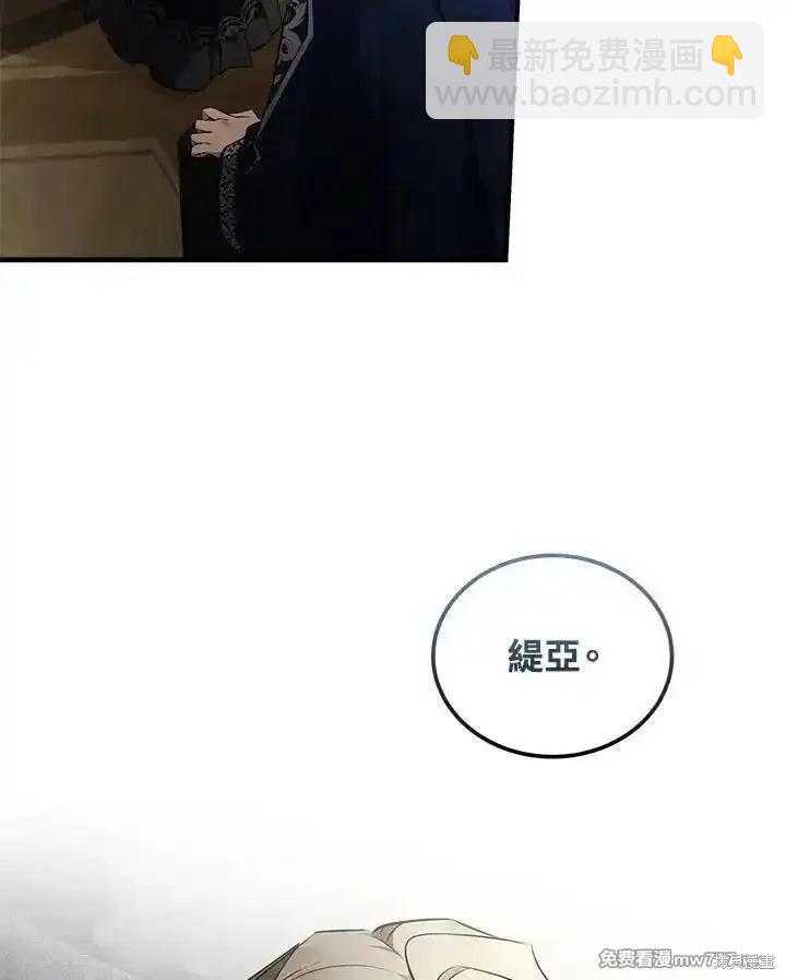 第183话115