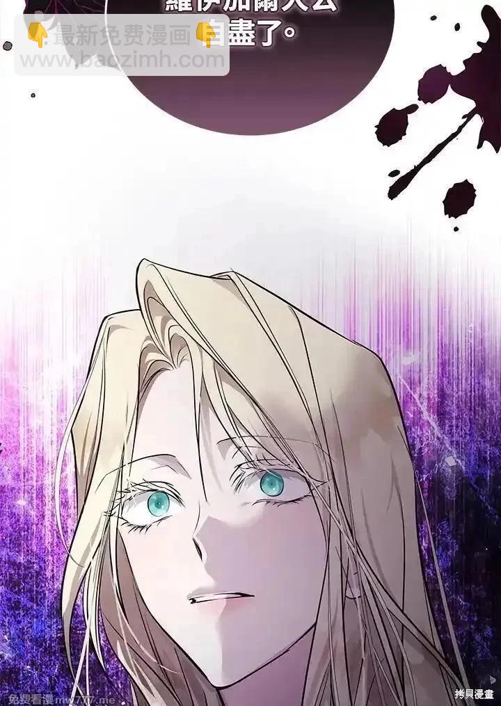 第183话14