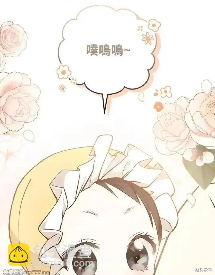 第183话2