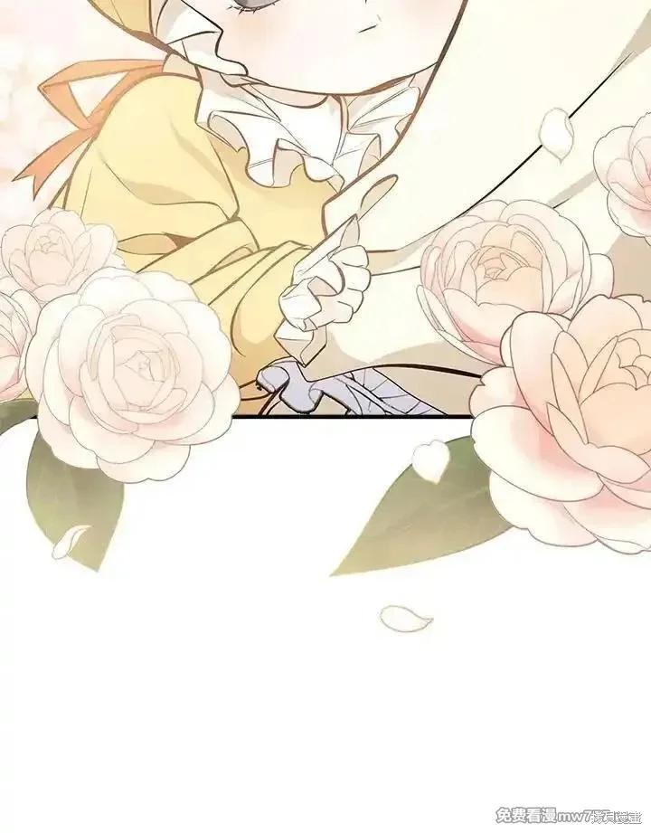 第183话3