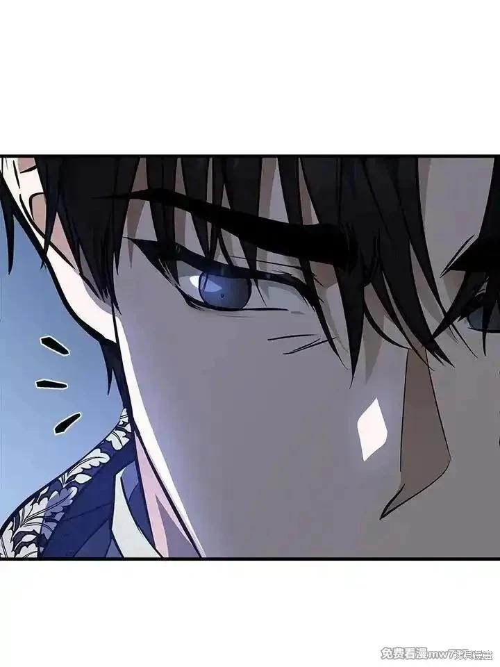 第183话39