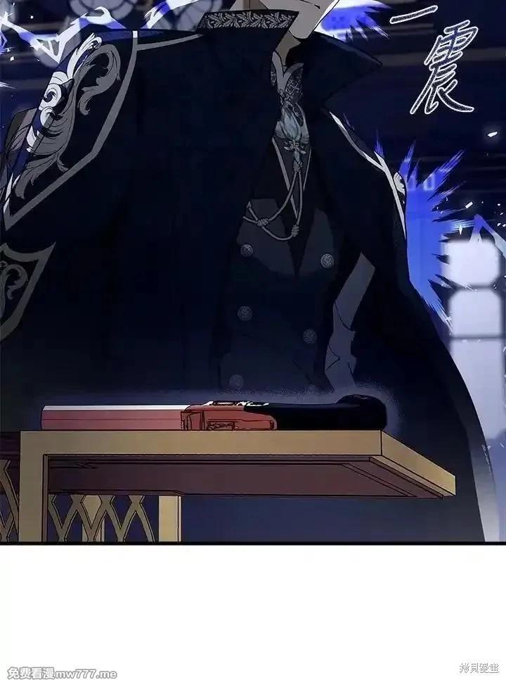 第183话41