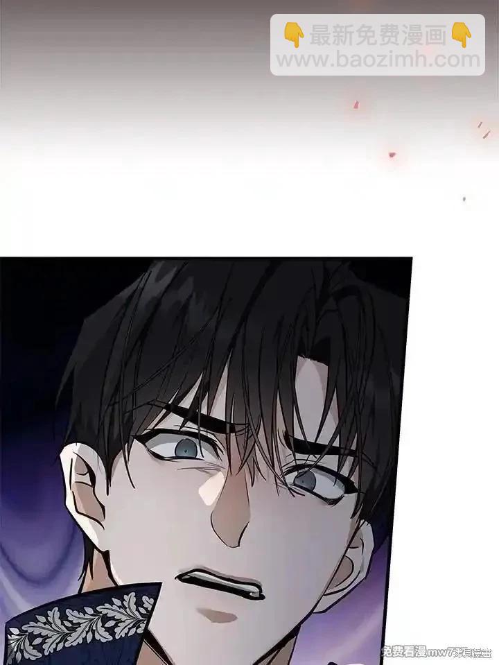 第183话50