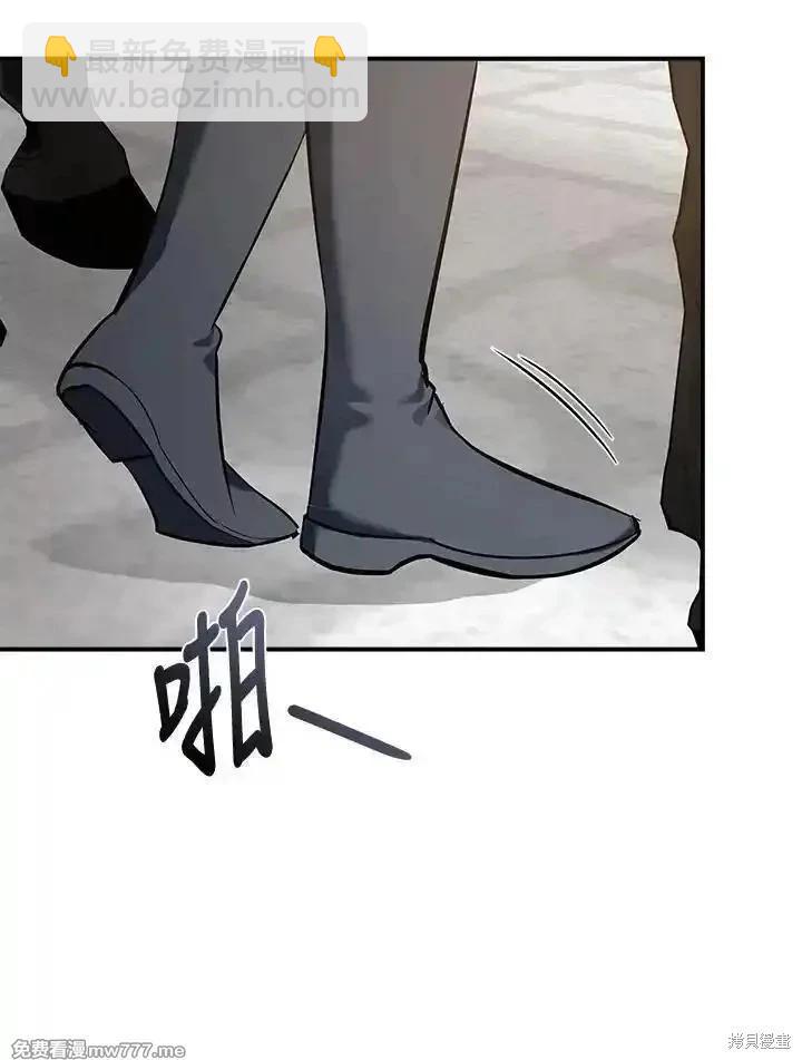 第183话81