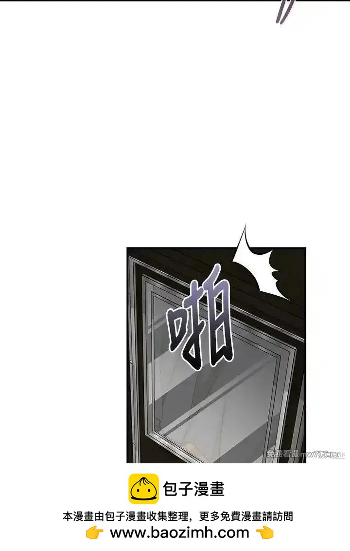 第183话83