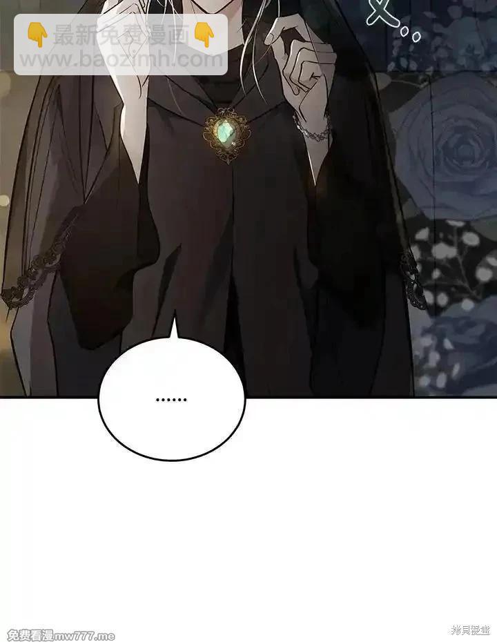 第183话87