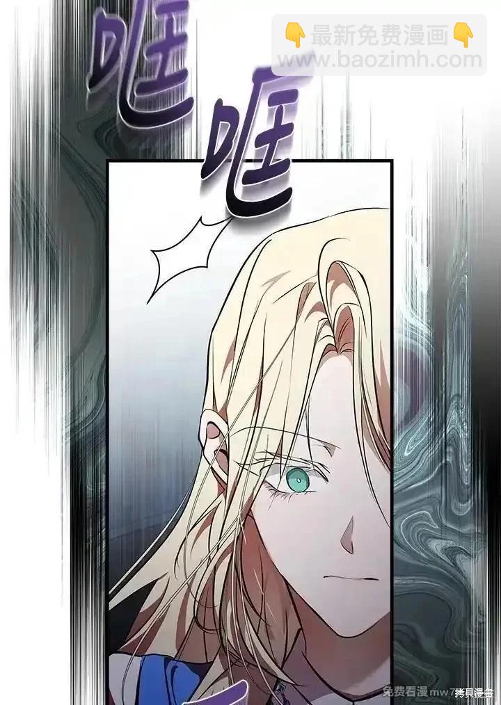 第183话9