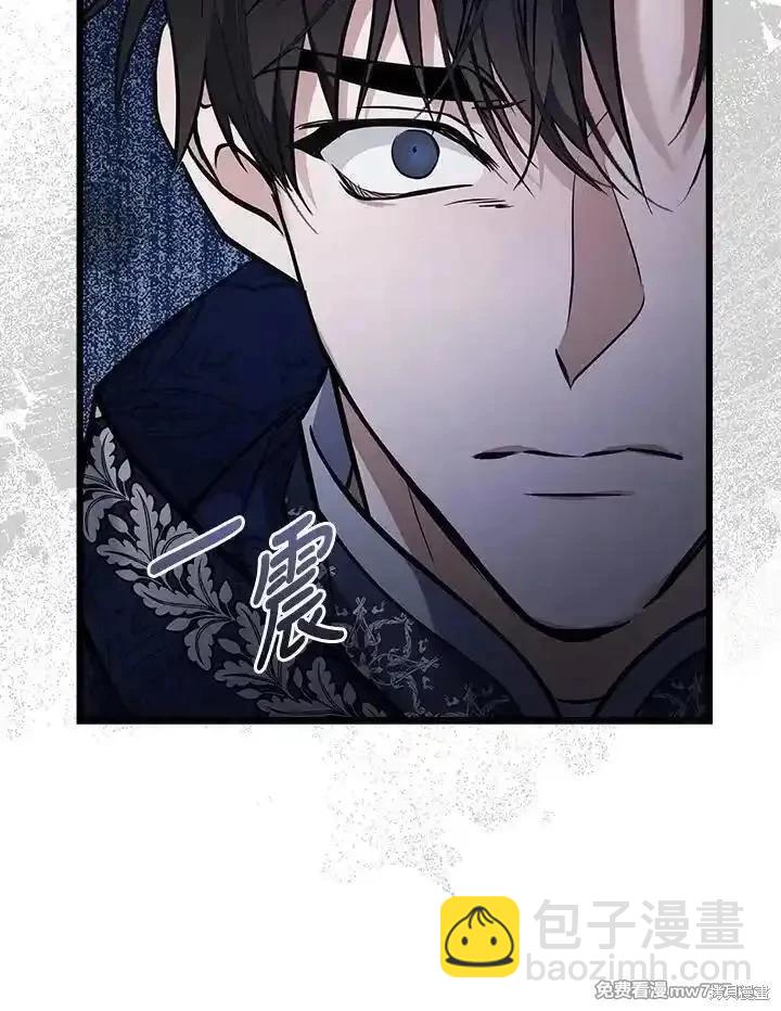 第183话94