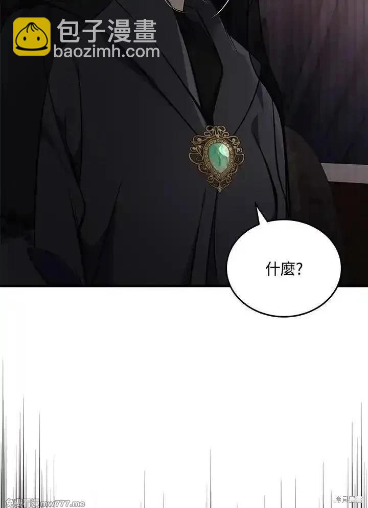 第183话99