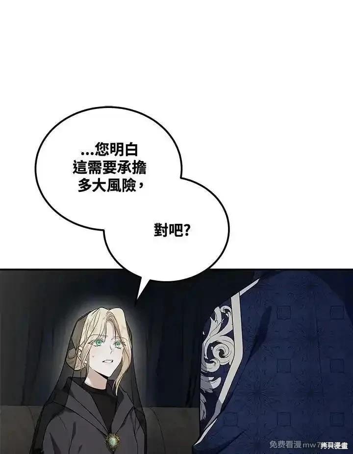 第184话0