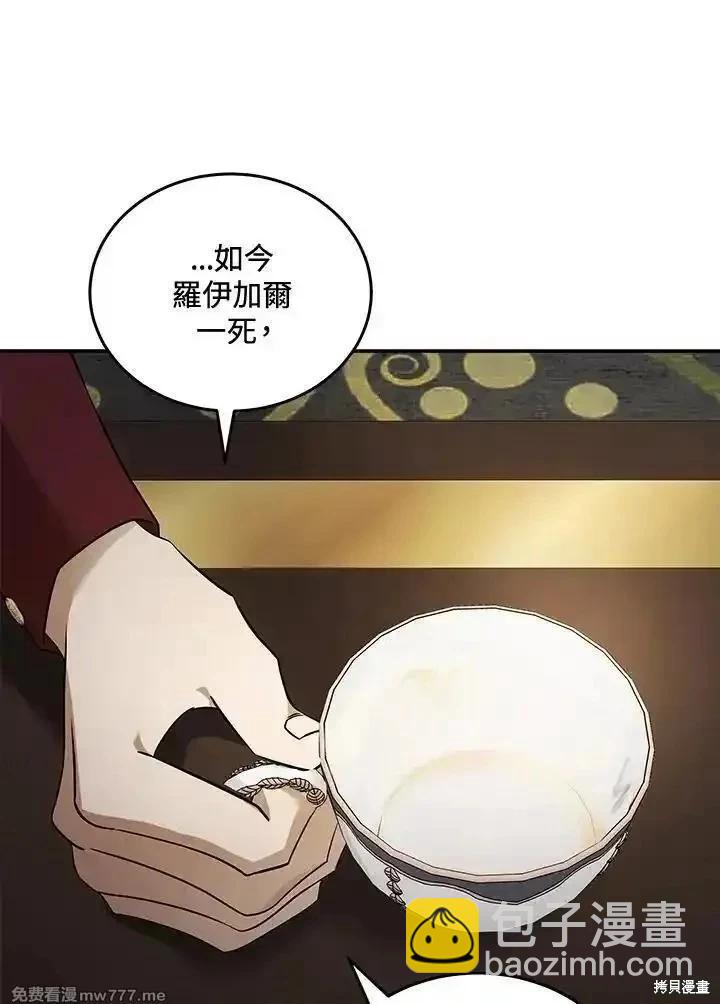 第184话100