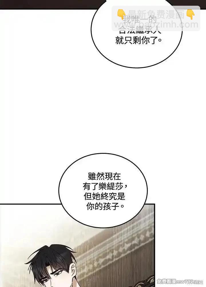 第184话101