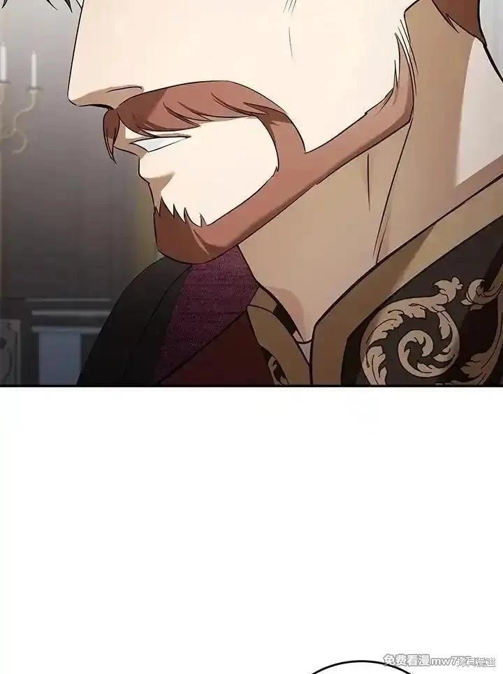 第184话113
