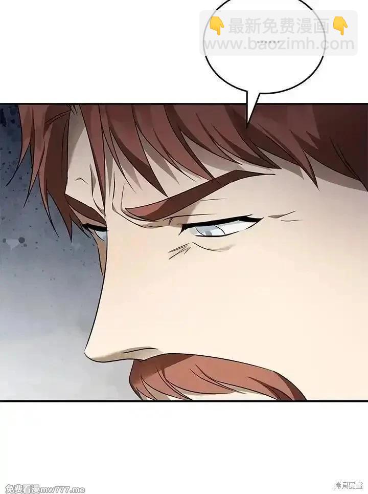 第184话114