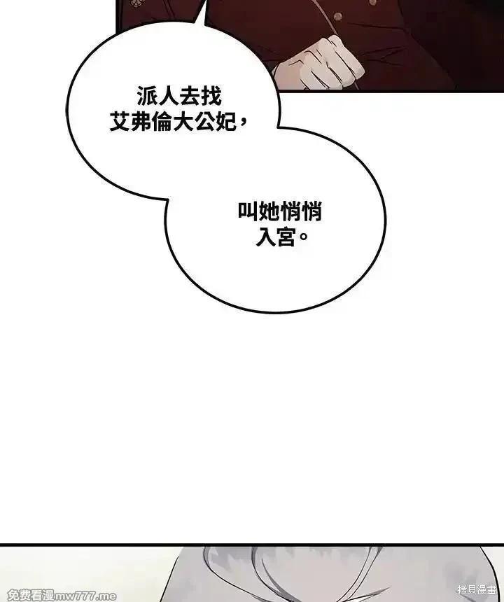 第184话123