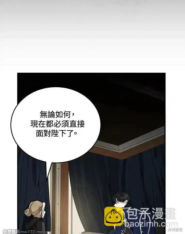 第184话22