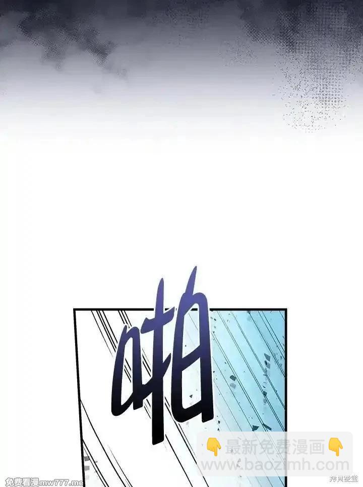 第184话30