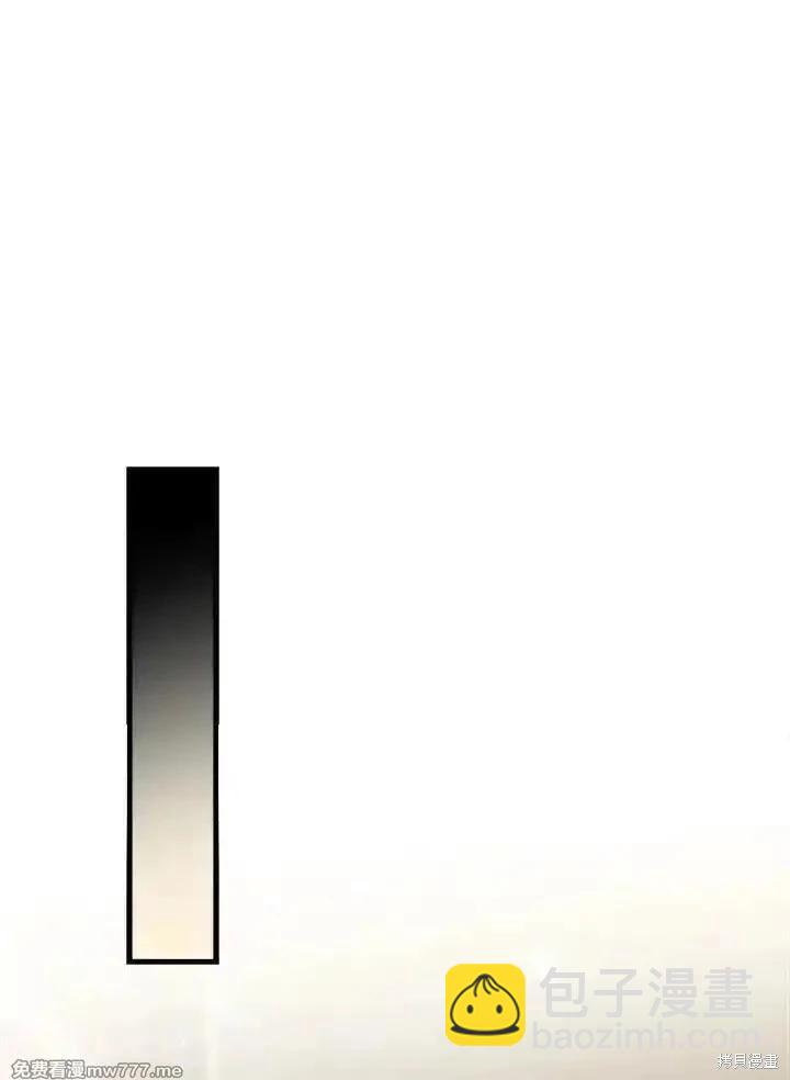 第184话55
