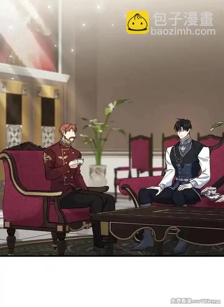 第184话56