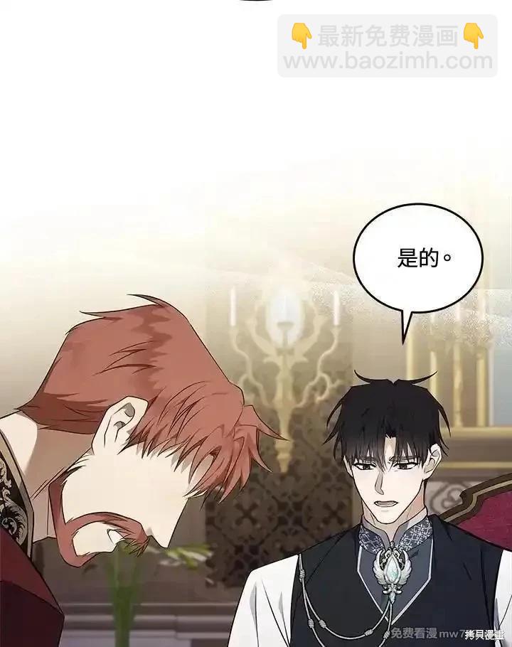 第184话63