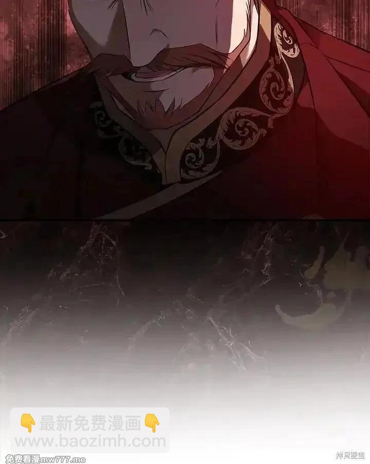 第184话71